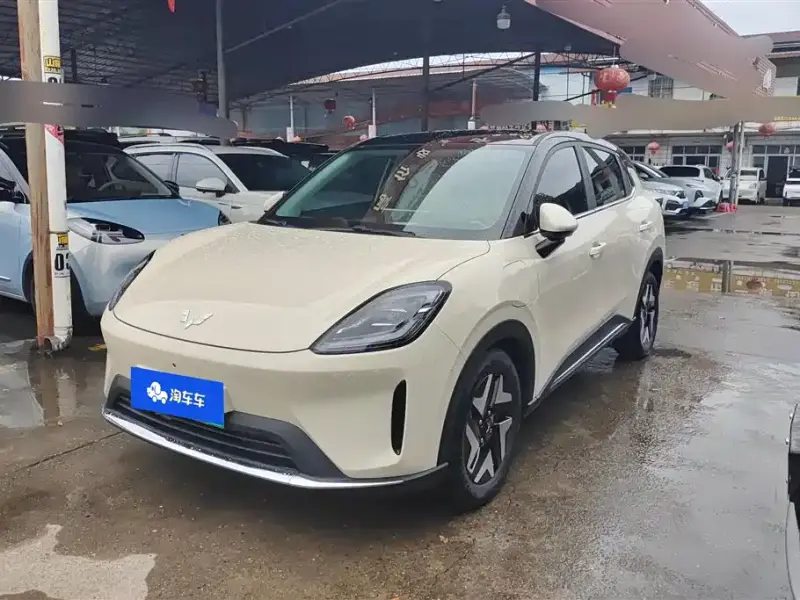 Wuling Bingo S