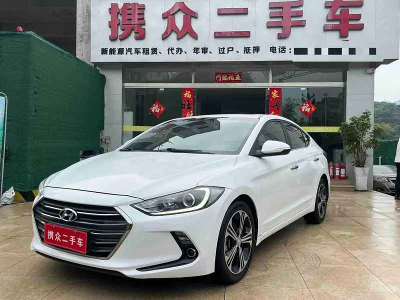 Hyundai Elantra Lingdong
