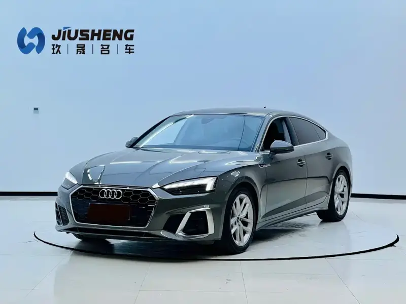 Audi A5 (Import)