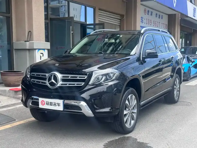 Mercedes-Benz GLS