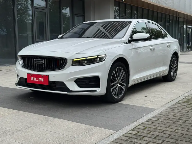 Geely Preface (Xingrui)