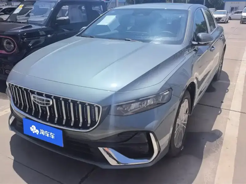 Geely Preface (Xingrui)