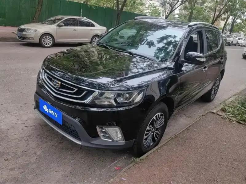 Geely Vision X6