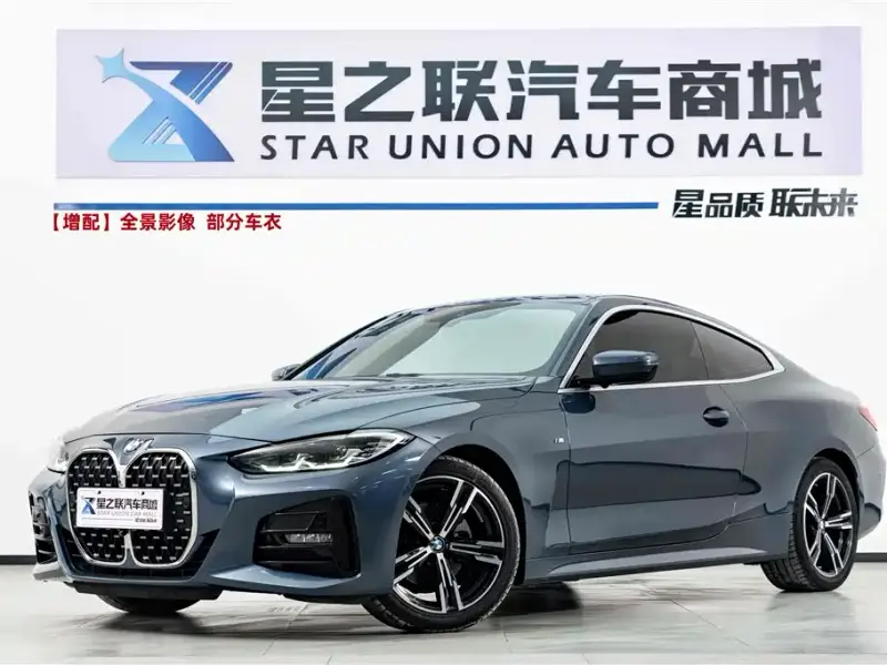BMW 4 Series