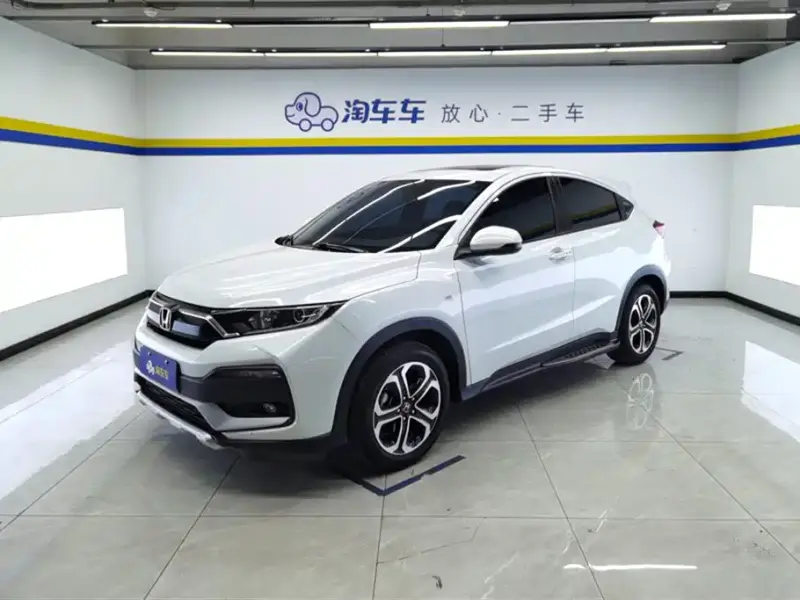 Honda XR-V
