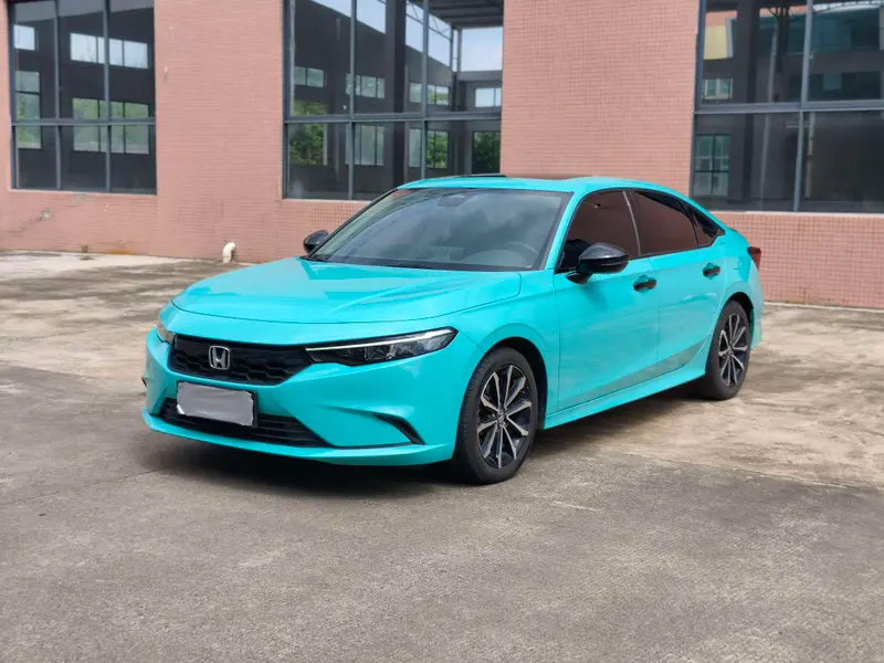 Honda Integra