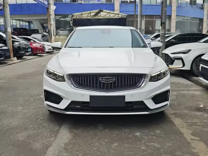 Geely Preface (Xingrui)