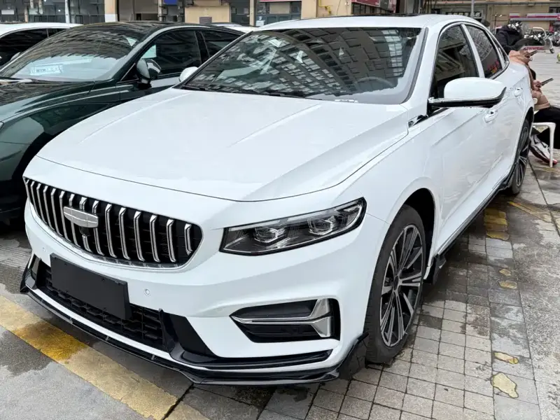 Geely Preface (Xingrui)