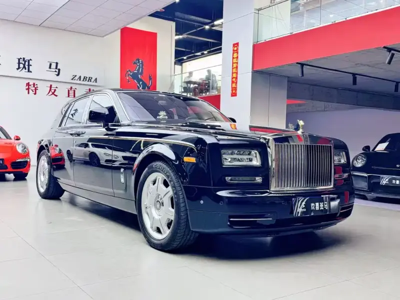 Rolls-Royce Phantom
