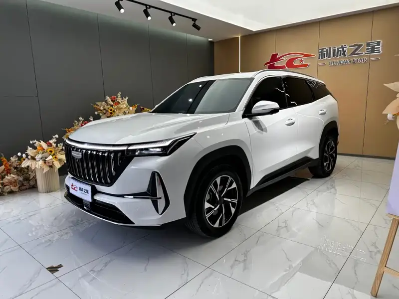 Geely Atlas L (Boyue L)