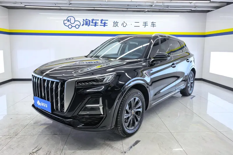 Hongqi HS5