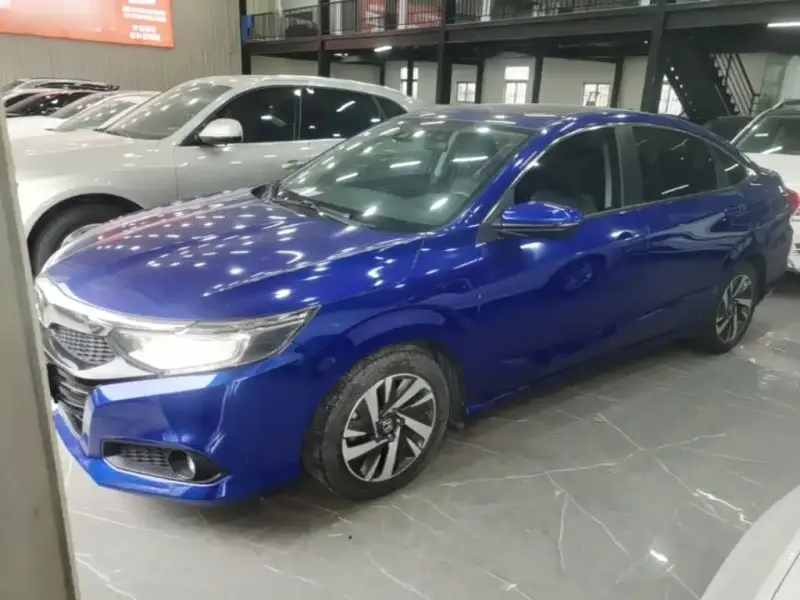 Honda Crider