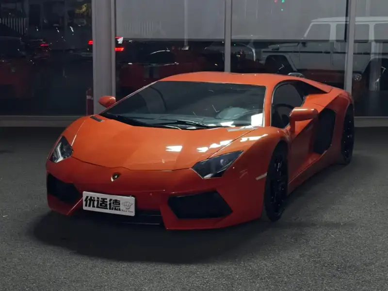Lamborghini Aventador
