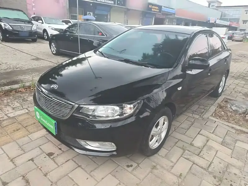 Kia Forte