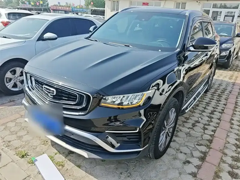 Geely Atlas (Boyue)