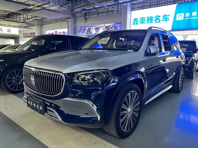 Mercedes-Benz Maybach GLS