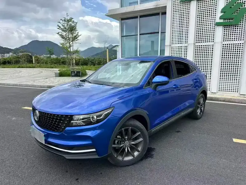 Fengguang ix5