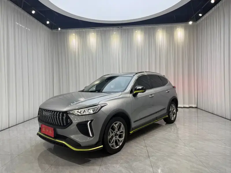 Haval Chitu