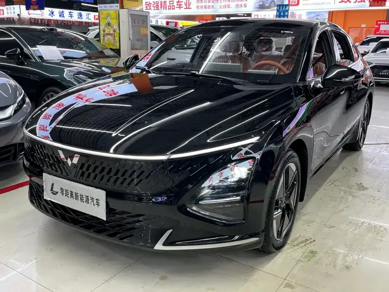 Wuling Starlight (Xingguang)