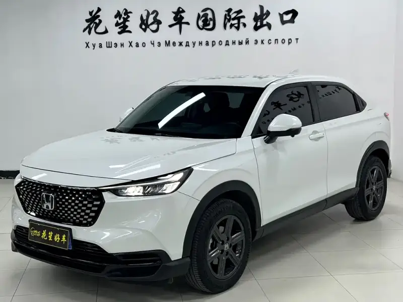 Honda XR-V