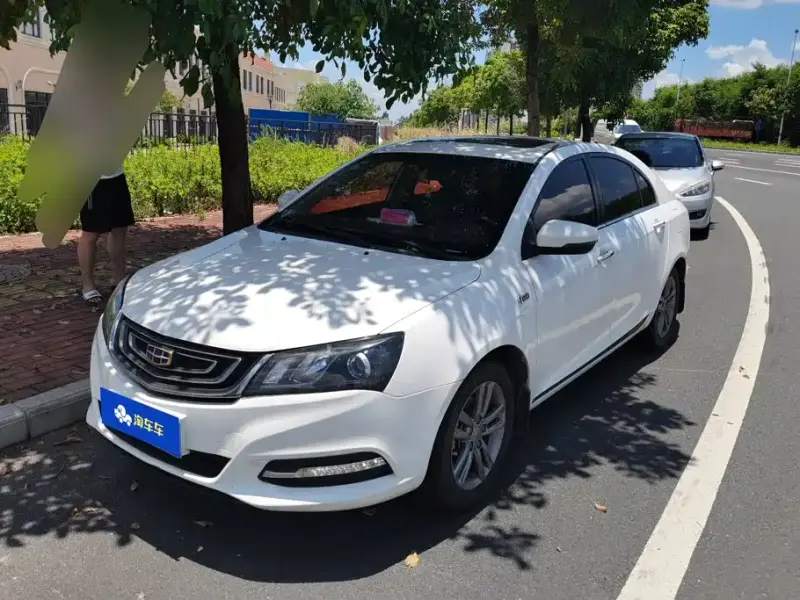 Geely Emgrand
