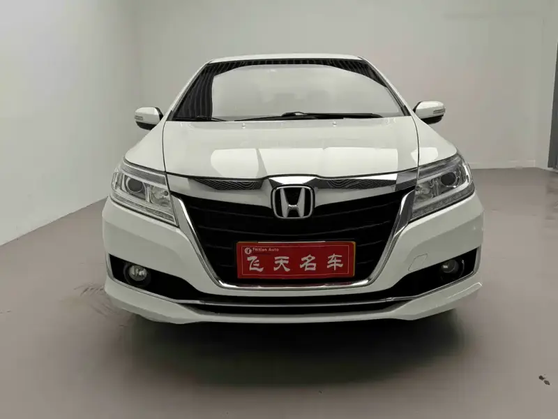 Honda Crider