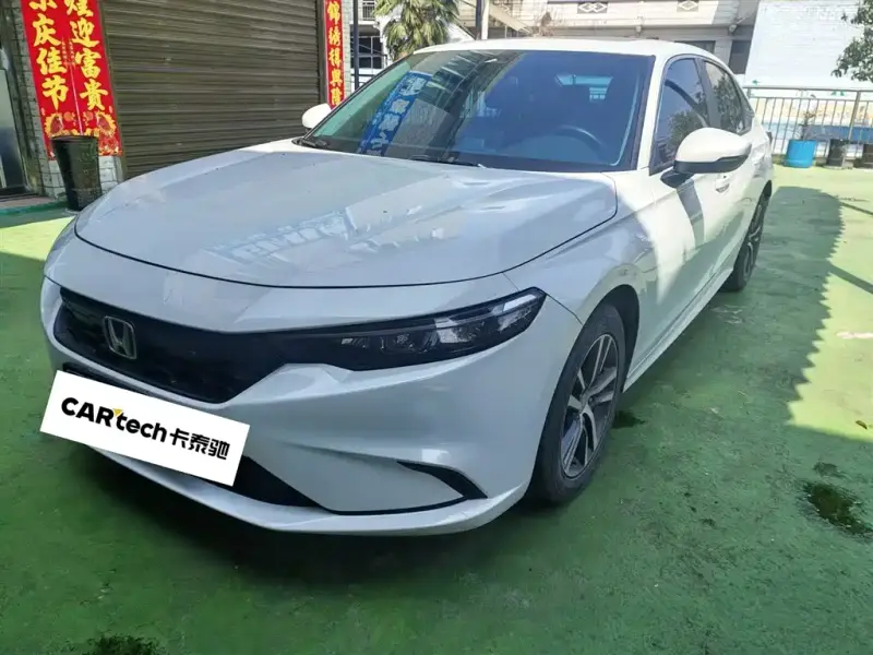 Honda Integra