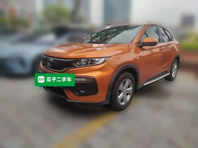 Honda XR-V