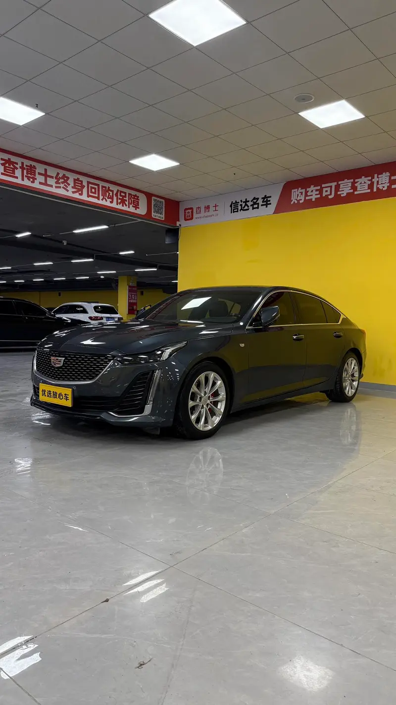 Cadillac CT5