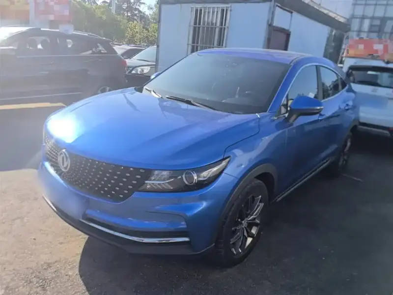 Fengguang ix5