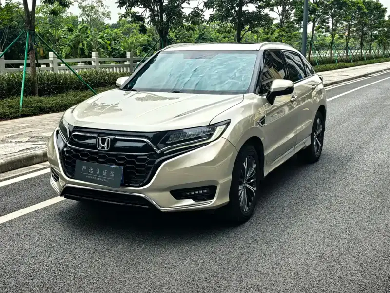 Honda UR-V