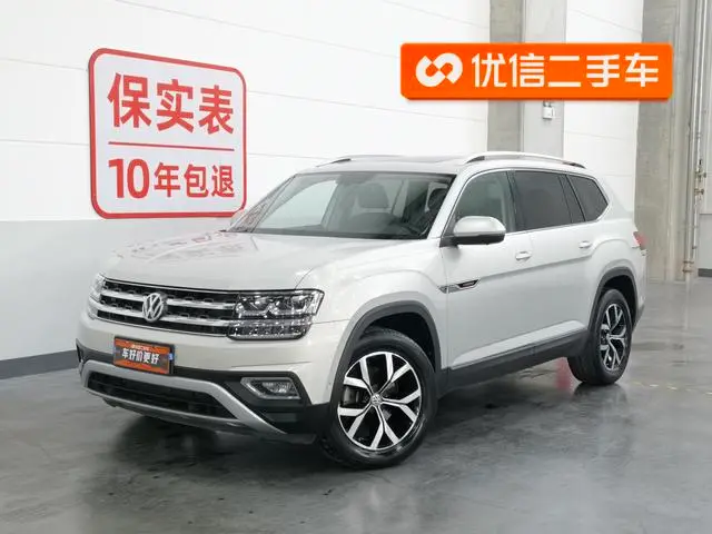 Volkswagen Teramont