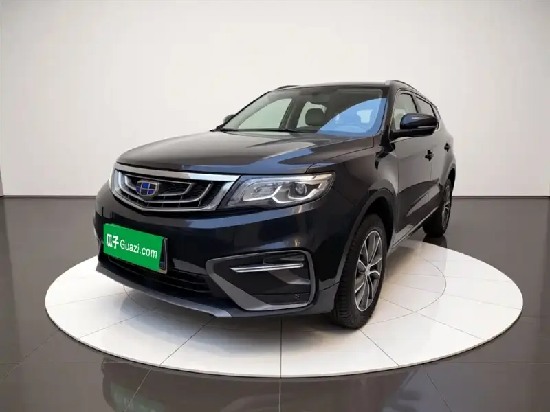 Geely Atlas (Boyue)