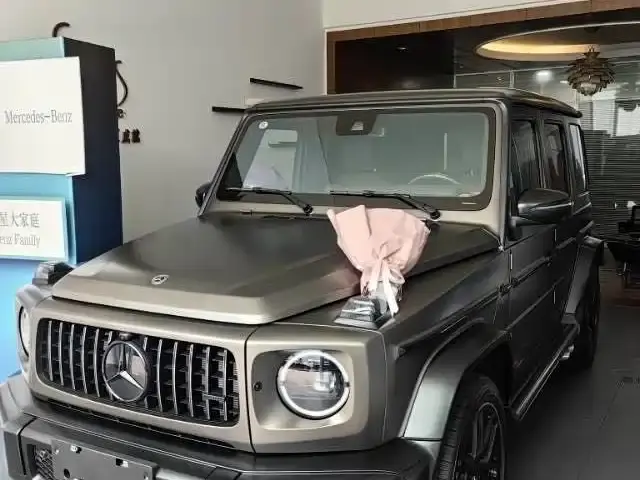 Mercedes-Benz G-Class AMG