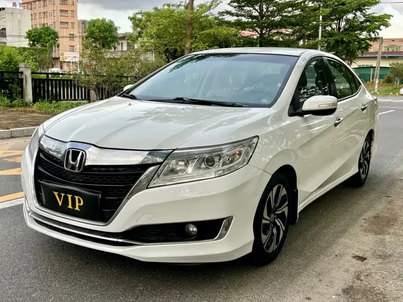 Honda Crider