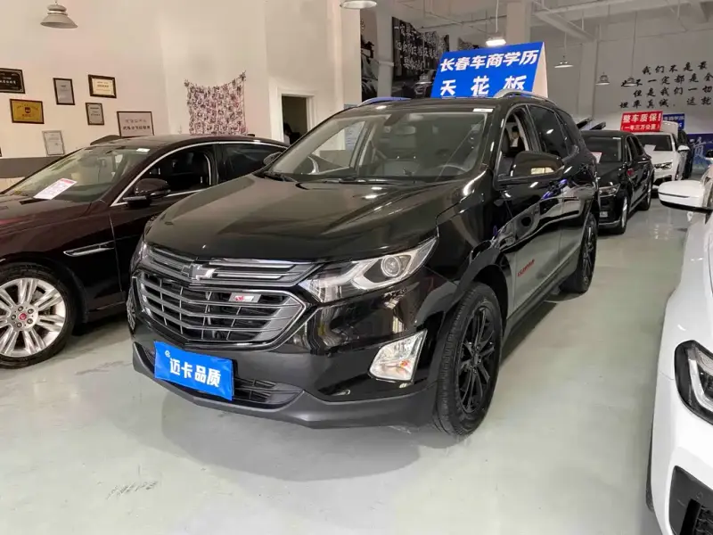 Chevrolet Equinox