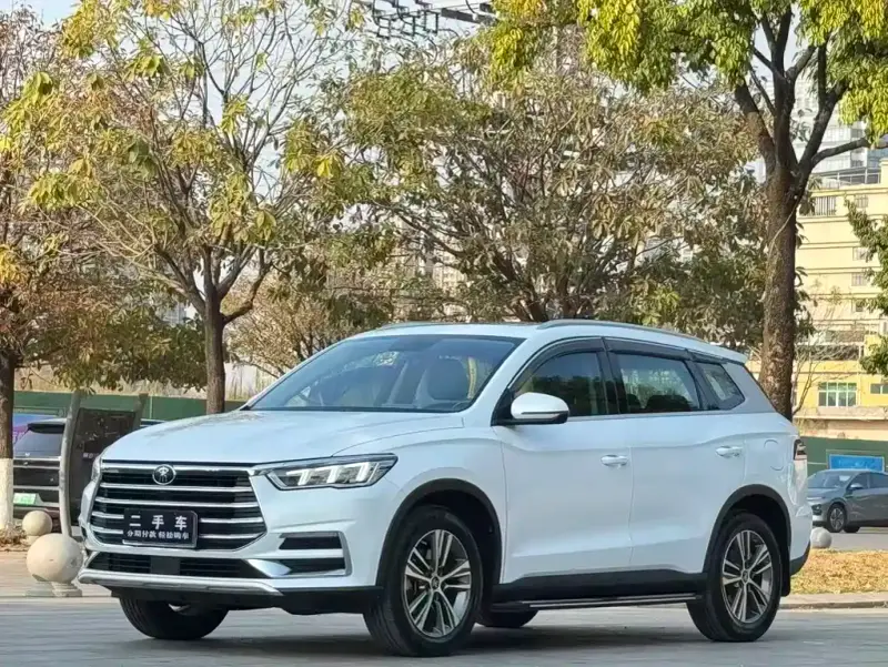 BYD Pro