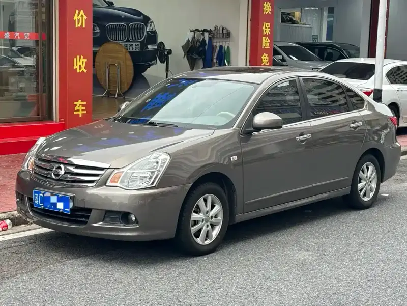 Nissan Sylphy