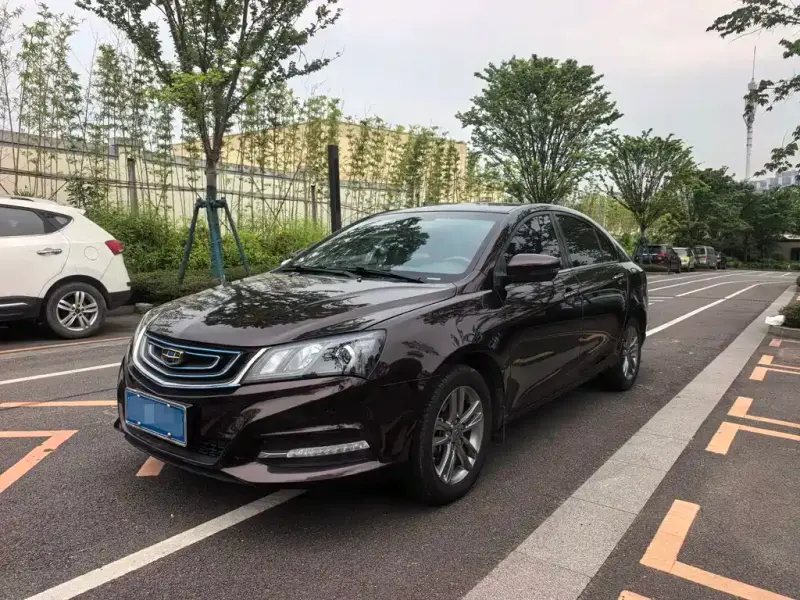 Geely Emgrand