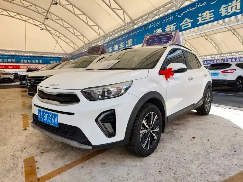 Kia KX1