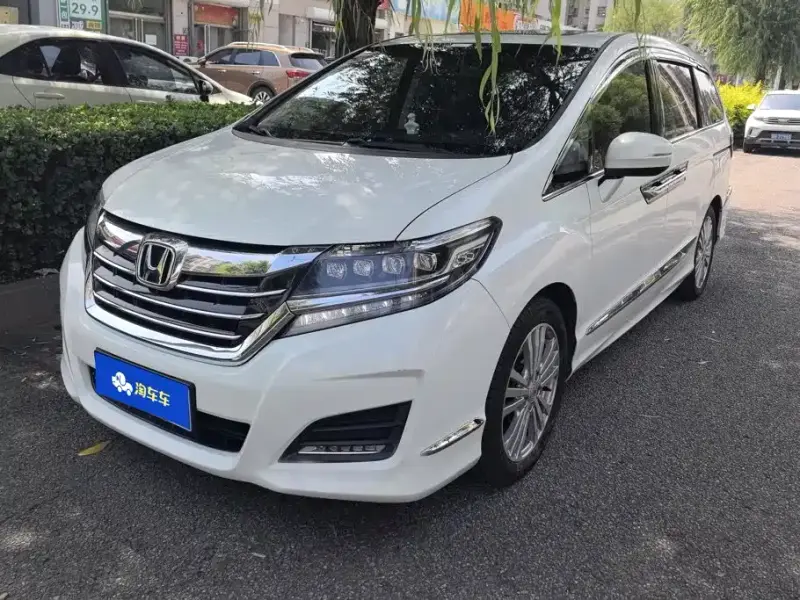Honda Elysion