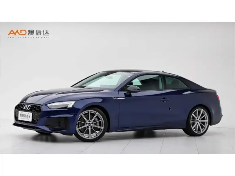 Audi A5 (Import)