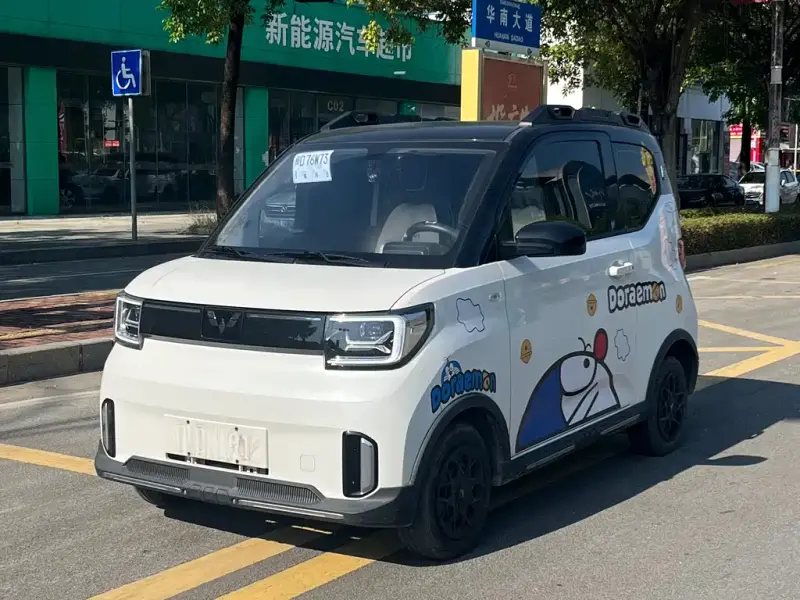 Wuling Hongguang Mini EV (MINIEV)
