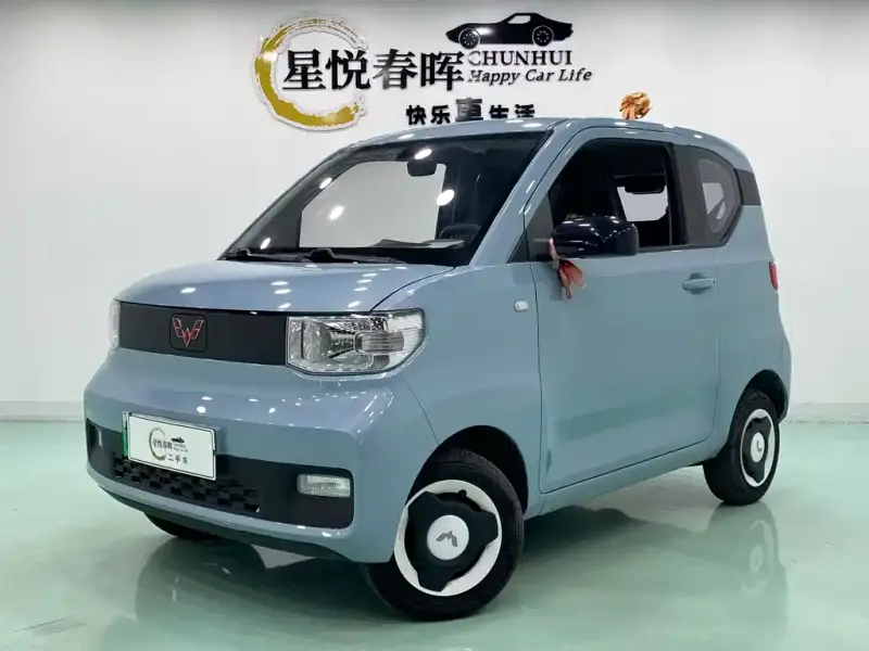 Wuling Hongguang Mini EV (MINIEV)
