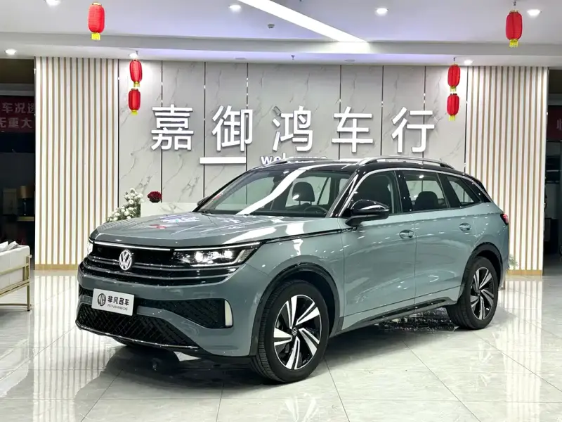 Volkswagen Tavendor