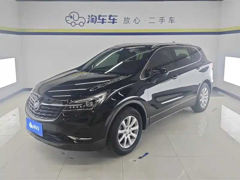 Buick Envision Plus