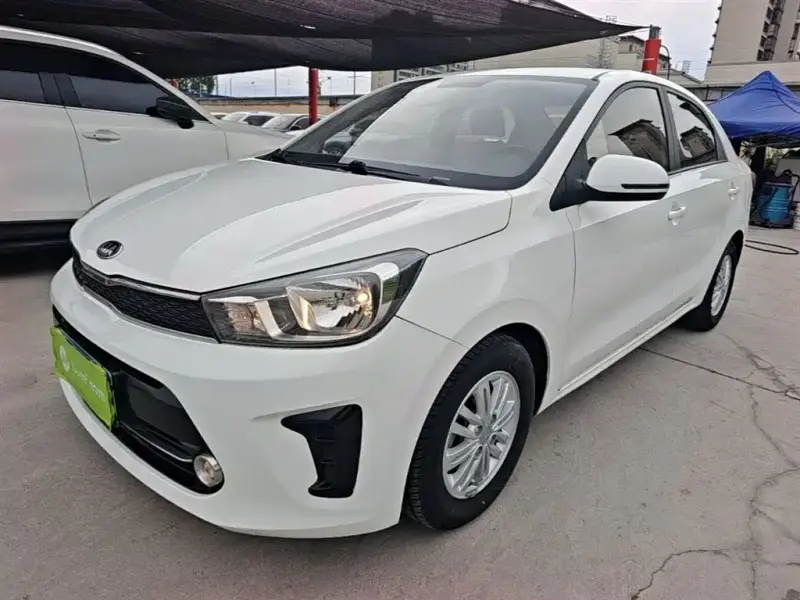 Kia Huanchi