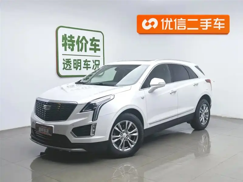 Cadillac XT5