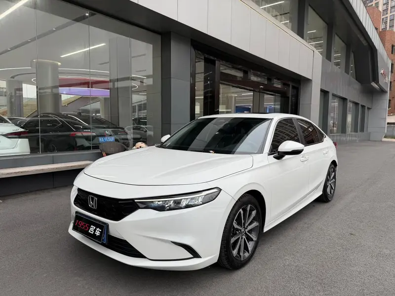 Honda Integra