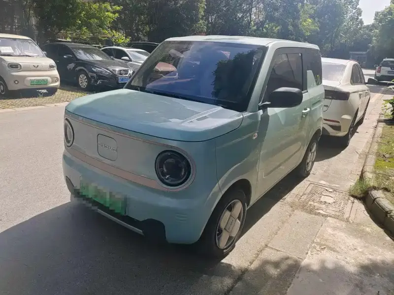 Galaxy Panda Mini (Panda)